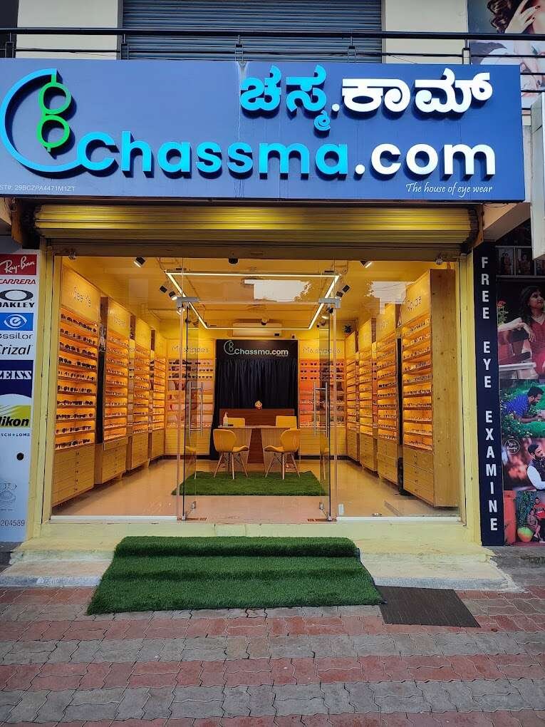 store_image